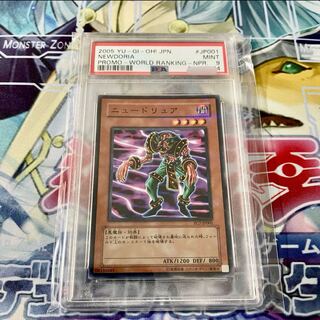 ニュードリュア ノーマルパラレル　大会プロモカード　PSA9