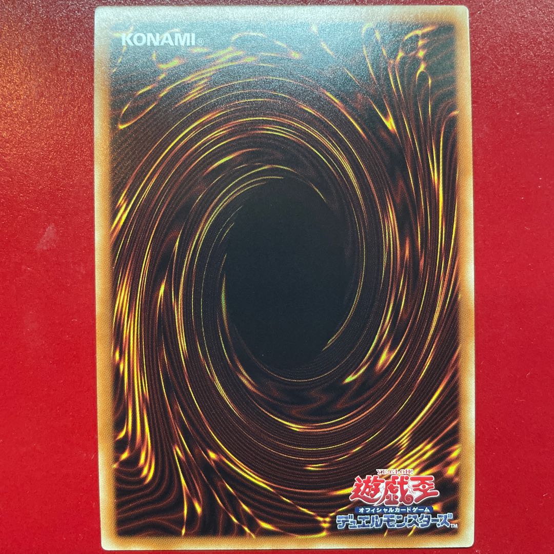 アロマセラフィ-スイート・マジョラム スーパーレア JP034