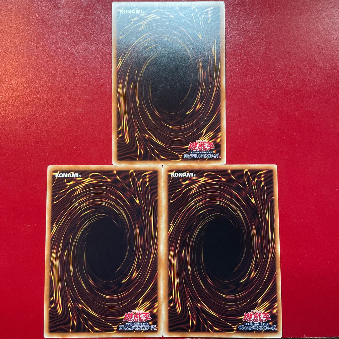 Yu-Gi-Oh Aroma Jasmine [LVP1] Rare Set of 3