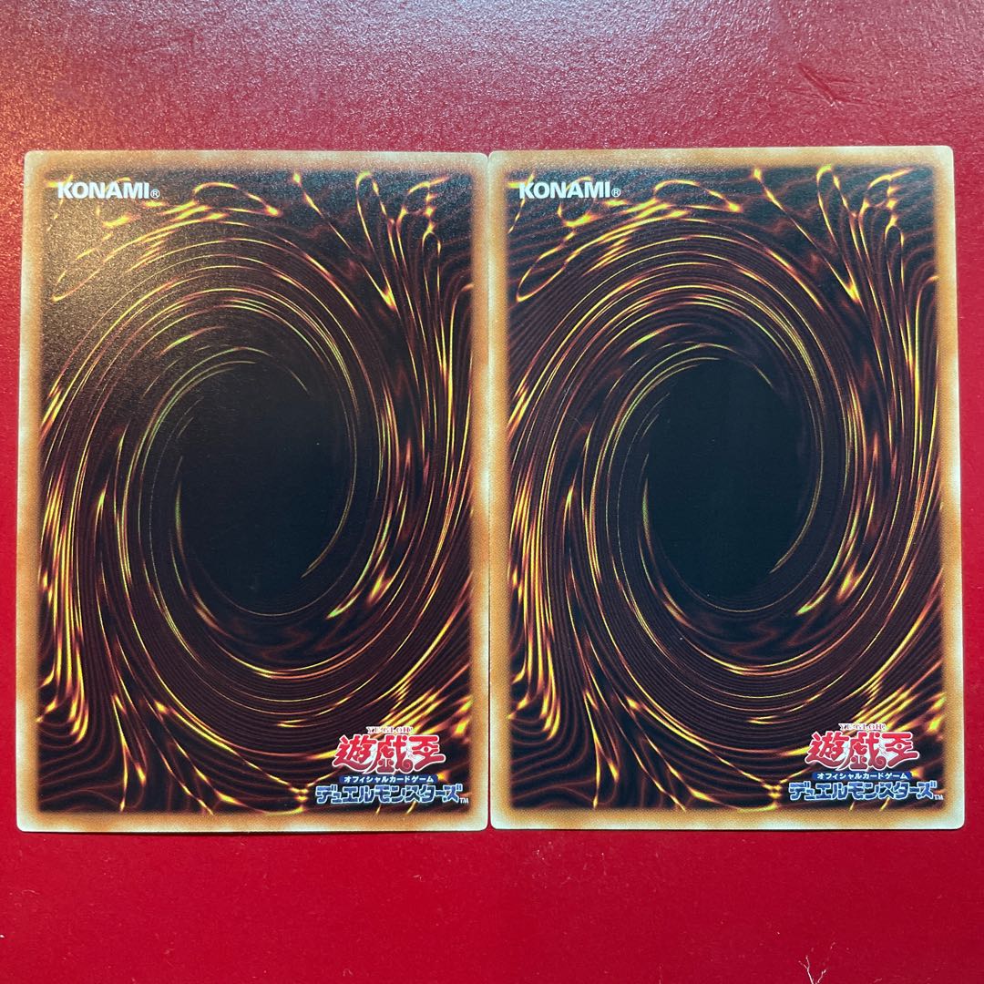 Aromage - Jasmine Super Rare JP034