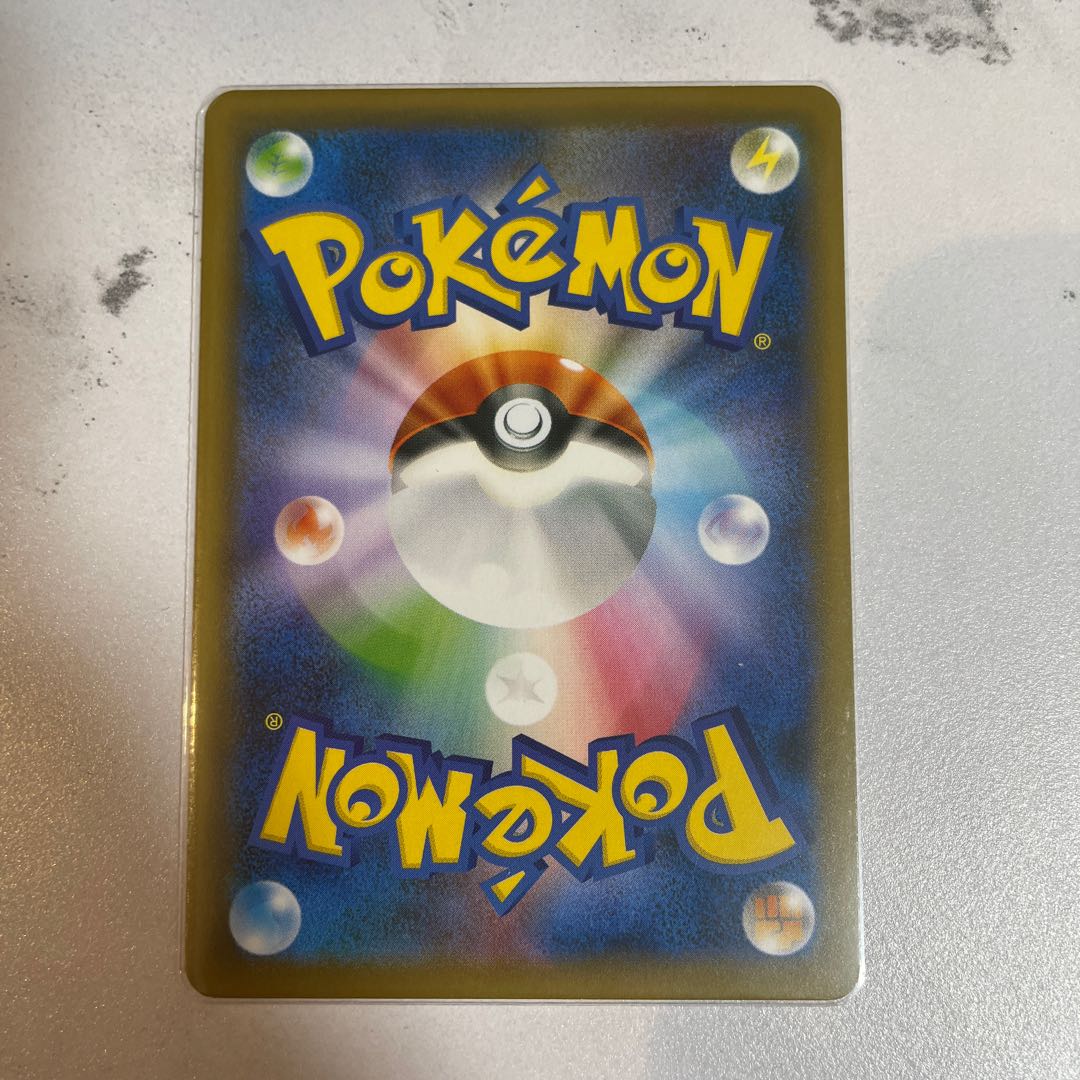 ポケモンカード オーロンゲv ssr