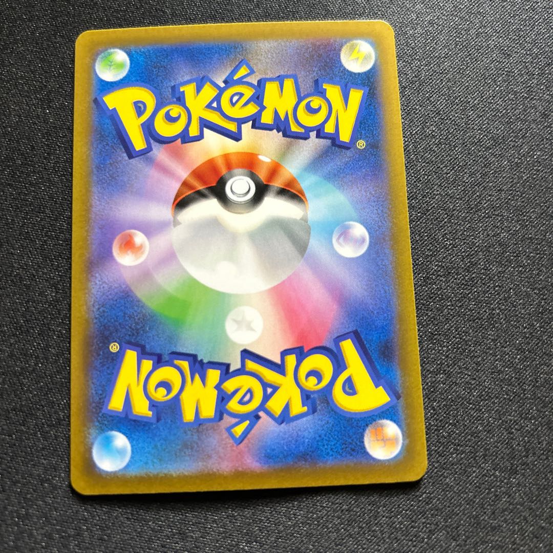 Senri(SR){support}〈086/066〉[SV4K].