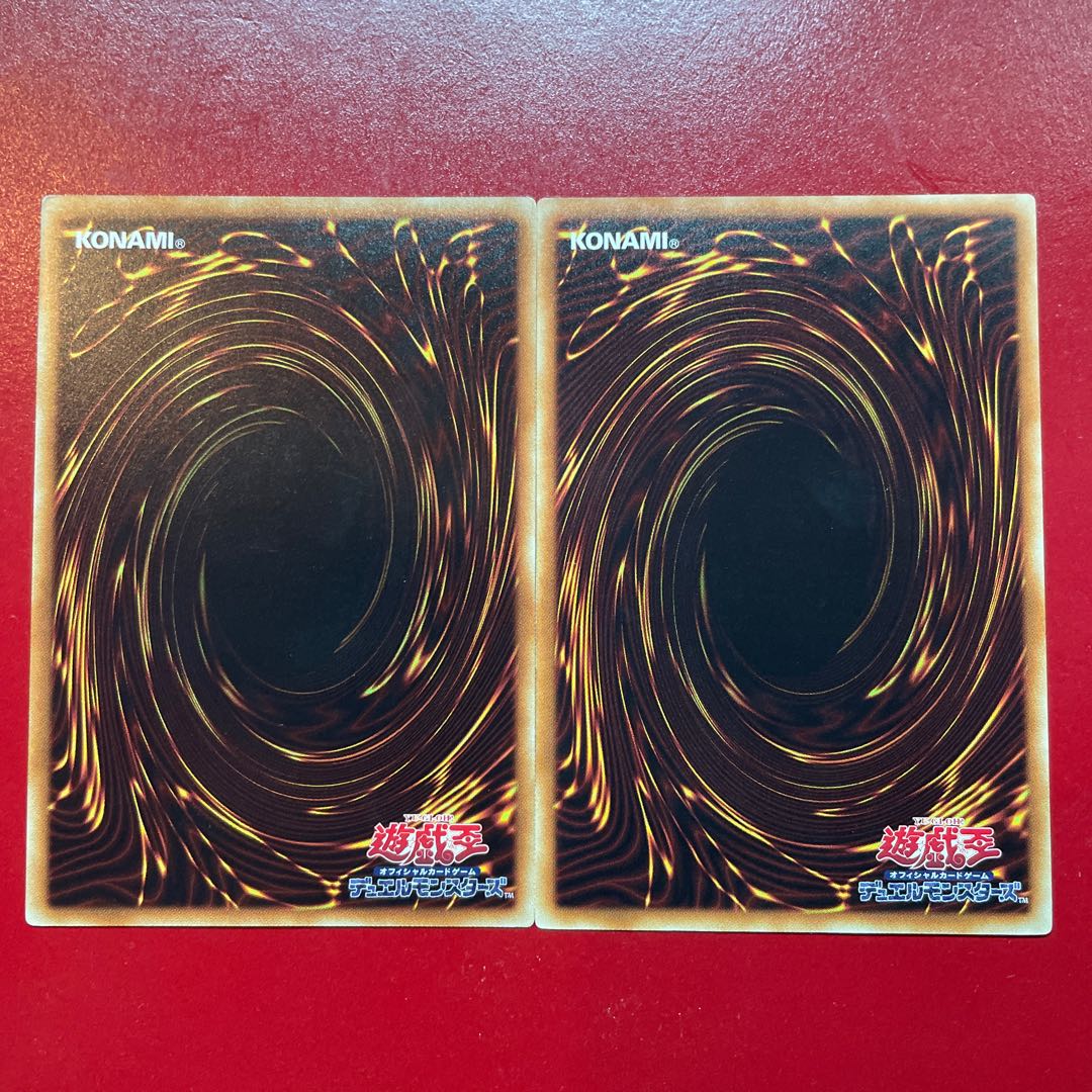 RR-ペイン・レイニアス レア JP015