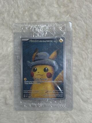 ピカチュウ ゴッホ プロモ 未開封 PROMO 085/ SVP