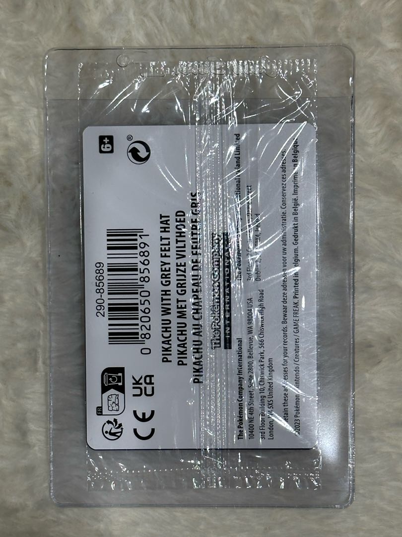 Pikachu Van Gogh Promo Unopened PROMO 085/ SVP