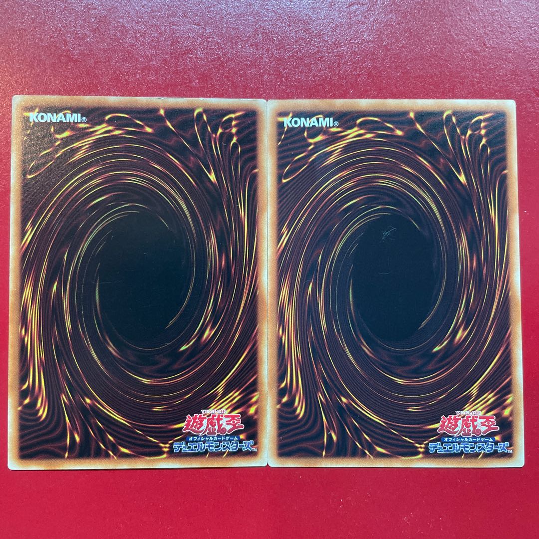Yu-Gi-Oh! Red Reboot 2-card set 2枚