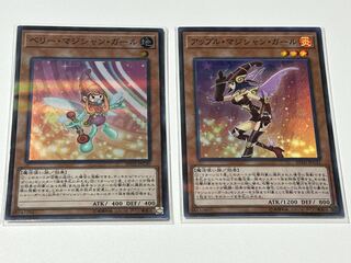 遊戯王 マジシャンガール 1枚