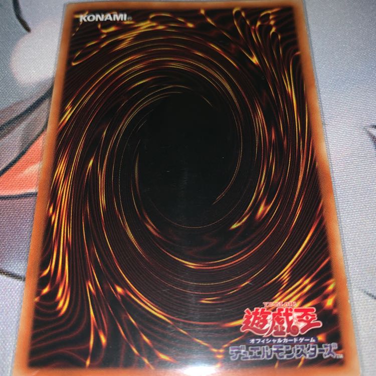 みっき様専用 召命の神弓 アポロウーサ アジア版 20th