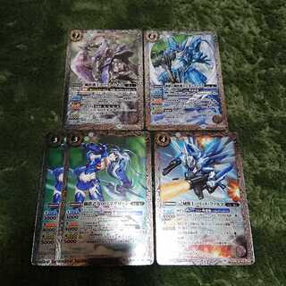 マキシム様専用 1枚