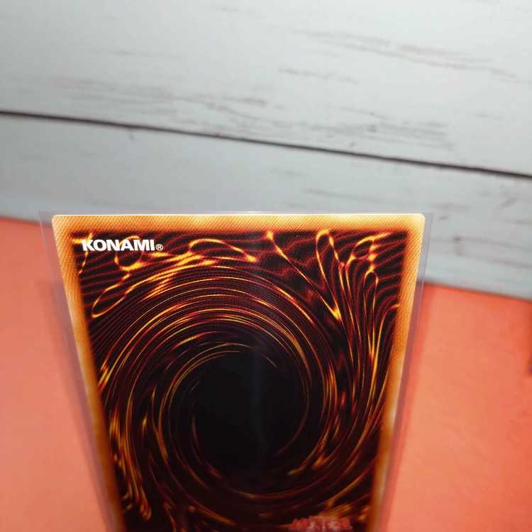 遊戯王《無窮機竜カルノール》(25th クォーターセンチュリーシークレットレア)(アルティメットレア)(ウルトラレア) 3枚セット