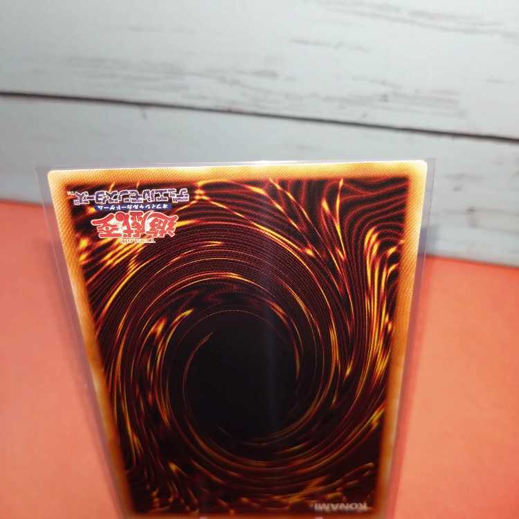 遊戯王《無窮機竜カルノール》(25th クォーターセンチュリーシークレットレア)(アルティメットレア)(ウルトラレア) 3枚セット