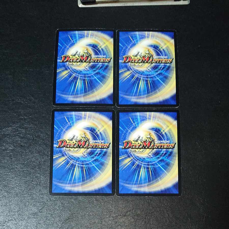 Admiral's Spirit Dragon Bonsoir P60/Y13 [1606].