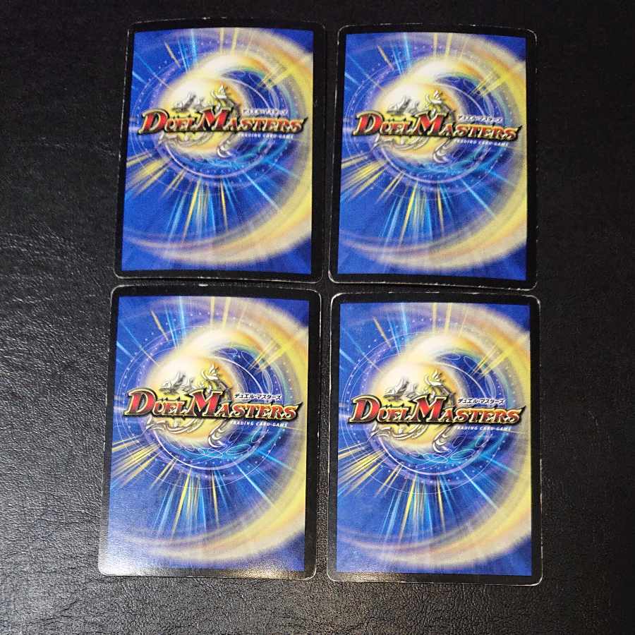 Saint Soldarios VR 2/19/Y5 [1610].