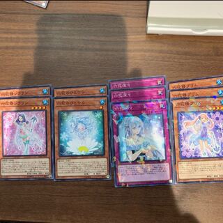 P屋　No.6 六花精 デッキパーツ