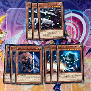 No. 8 P屋　Kozmo-ドッグファイター、パーウィッド、フォアランナー