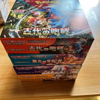 ポケモンカードBOXまとめ売り