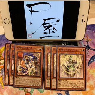 No.17 P屋　教導の鉄槌テオ、教導の天啓アディン