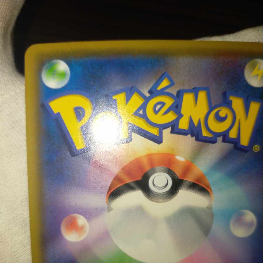 ポケモンカード マオ＆スイレン sr マオ リザードンセット