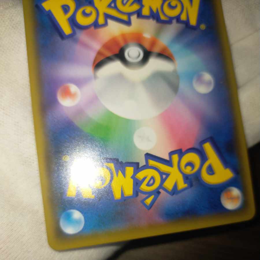 ポケモンカード マオ＆スイレン sr マオ リザードンセット