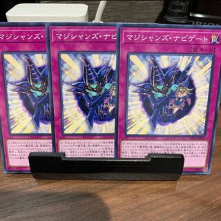 No.27   P屋　マジシャンズ・ナビゲート N