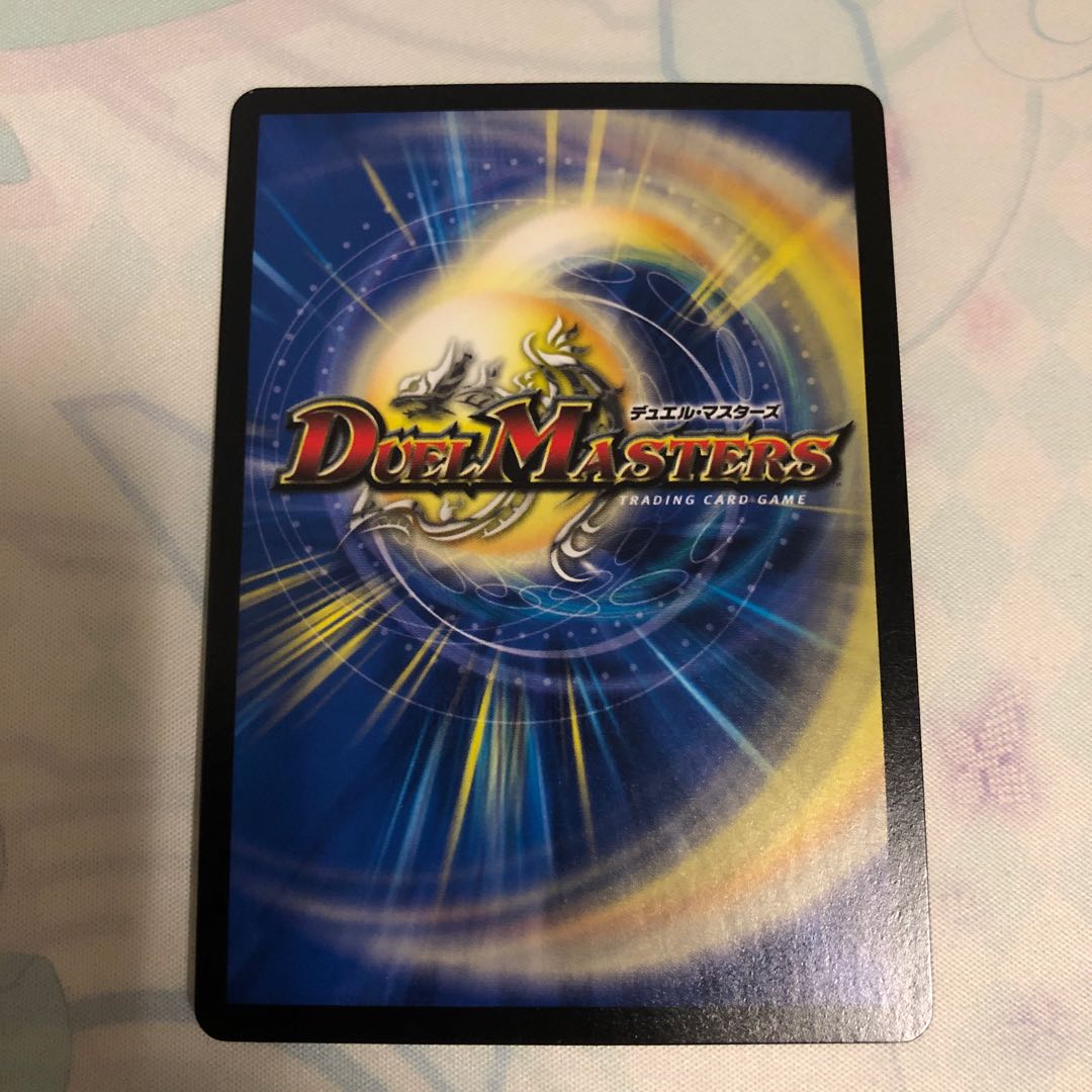 熱き侵略 レッドゾーンZ