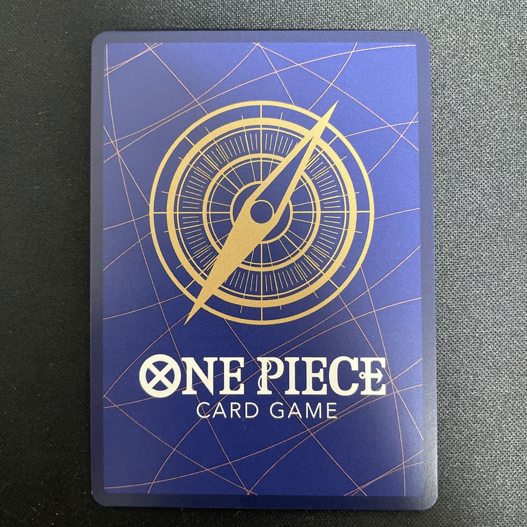 カイドウ SEC OP05-118