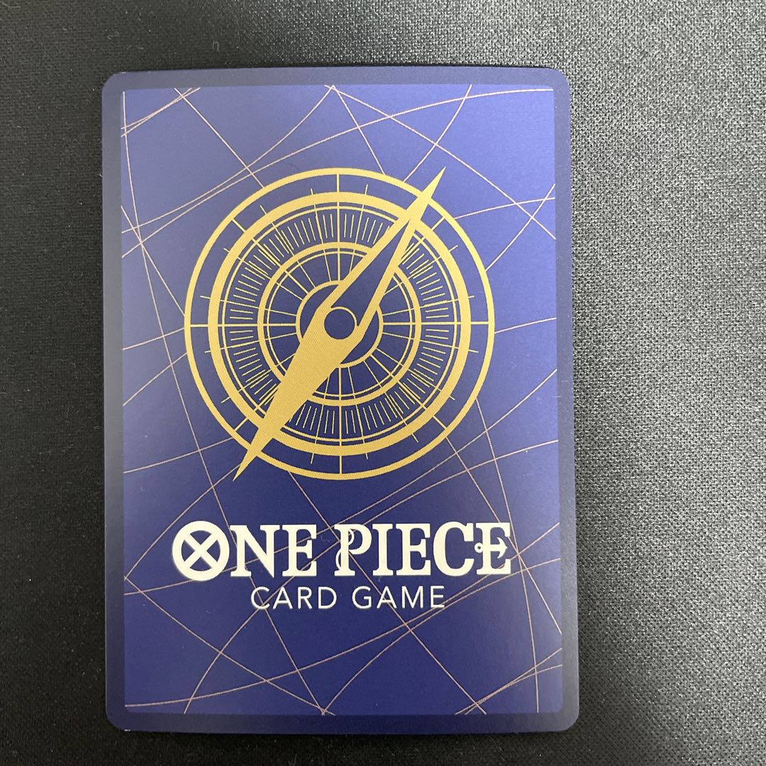 Shanks SEC OP01-120 sec