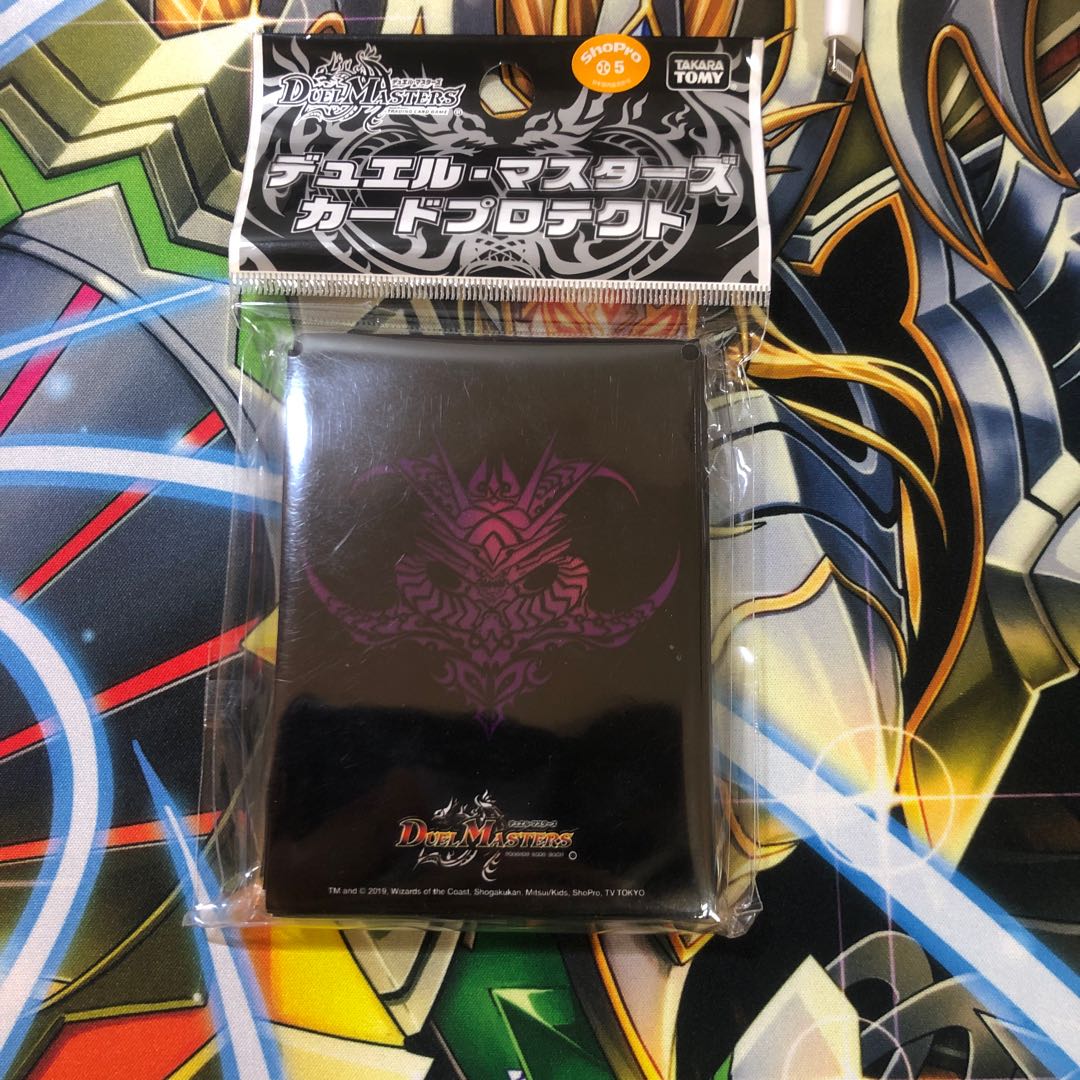 デッドディザスター　スリーブ