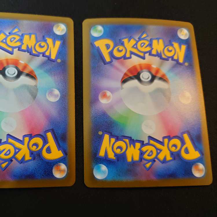 Haunter Master Ball Mirror Pokeka 151 unused new shipped today