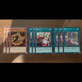 No.50  P屋　ﾊﾟﾜｰﾄﾞｸﾛｳﾗｰ、機塊テスト、機塊リユース【ノーマル】