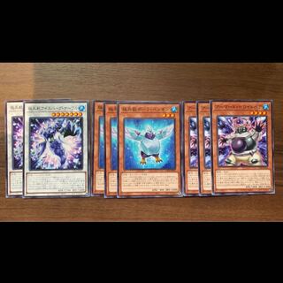 No.52  P屋　ｱｰﾏｰﾄﾞ･ﾎﾜｲﾄﾍﾞｱ(N)、極氷獣ｱｲｽﾊﾞｰｸﾞ･ﾅｰﾜﾙ(N)、 ﾎﾟｰﾗ･ﾍﾟﾝｷﾞﾝ(N)