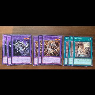 No.53  P屋　スカルガー、スカルボーン、標本の閲覧【ノーマル】