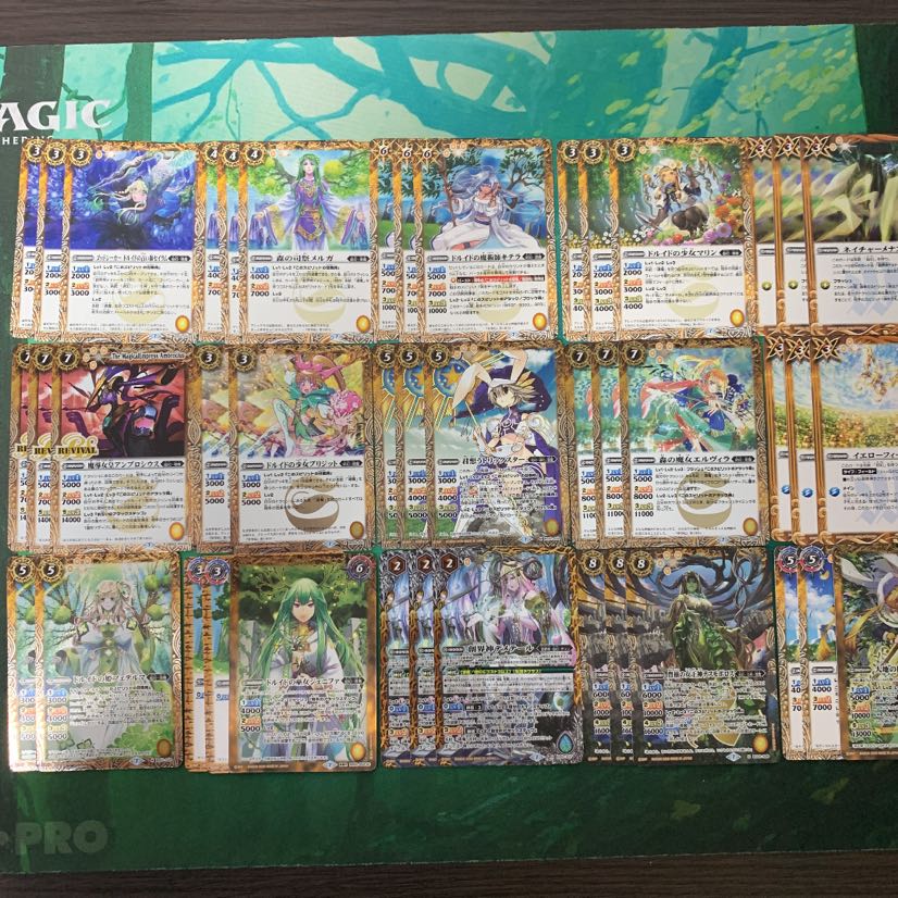 バトスピ 専用 1枚