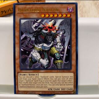 No.61  P屋　堕天使マスティマ【ゴールドレターレア】