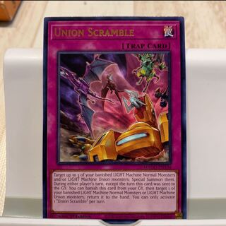 No.62  P屋　スクランブル・ユニオン【ゴールドレターレア】
