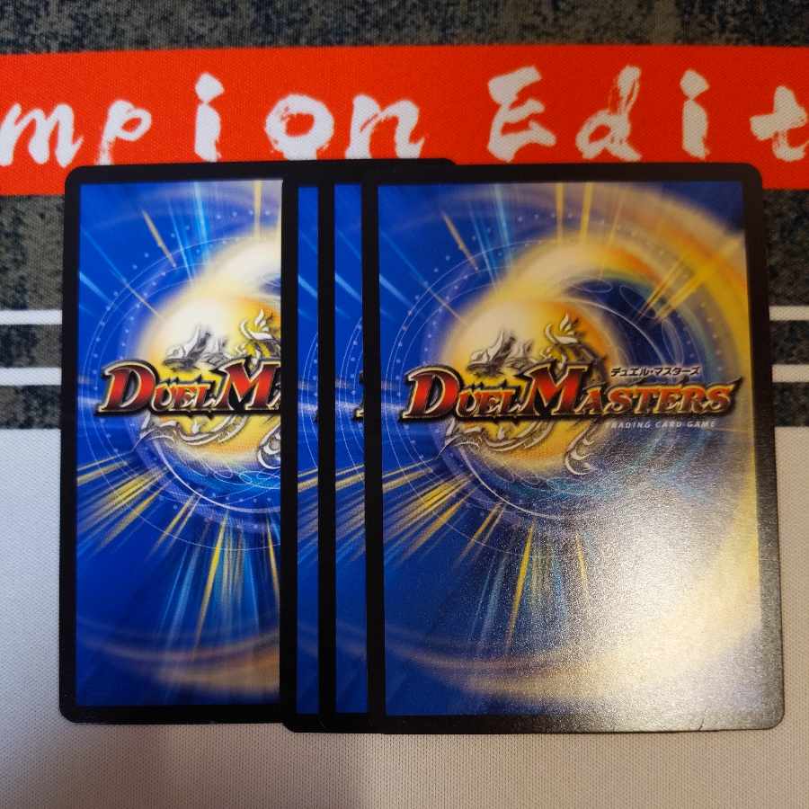 Cool Beauty R 4 cards