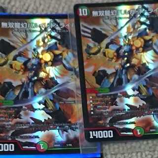 さつまいも 専用