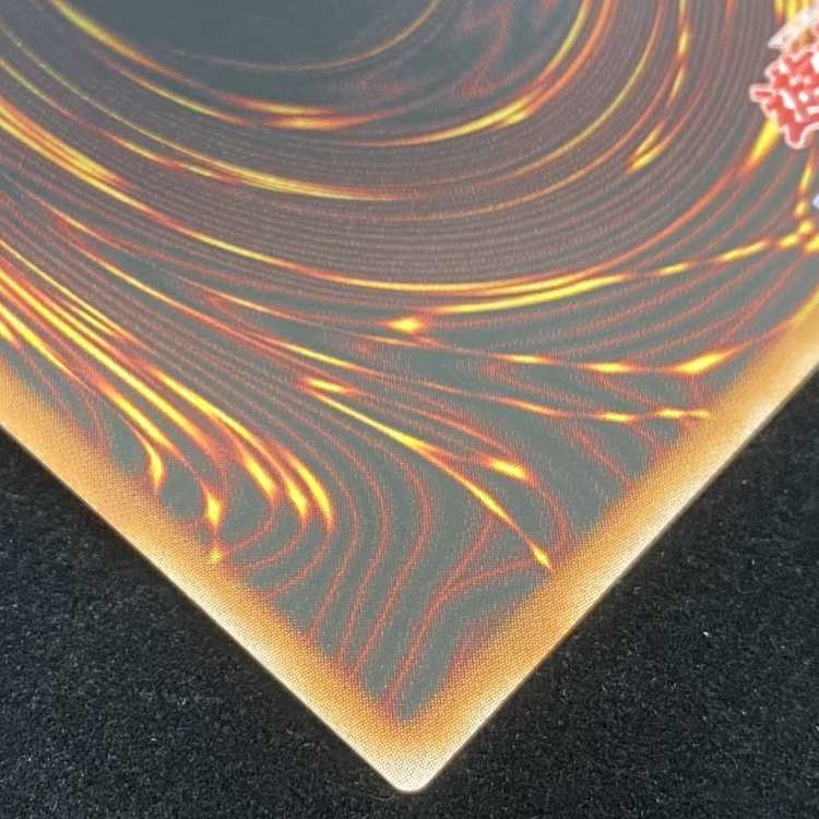 遊戯王 シューティング・クェーサー・ドラゴン 25th QCSE 【クォーターセンチュリーシークレットレア】 DUNE-JPS01