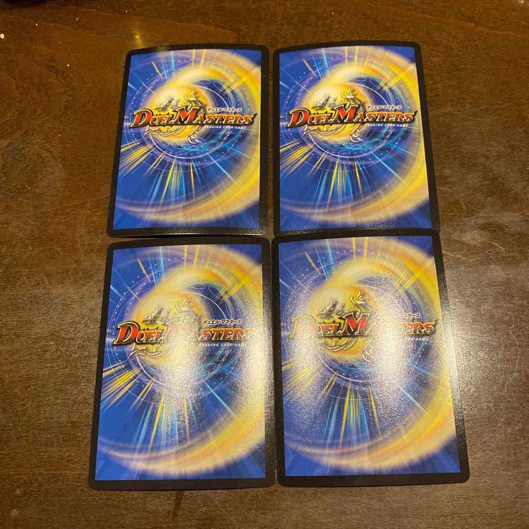 Akashic Final VR 18/110