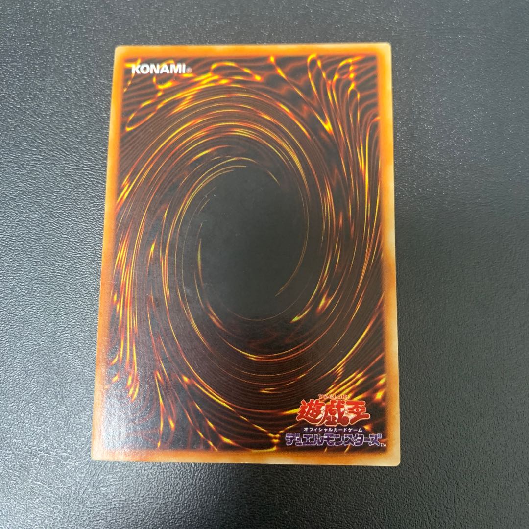 火器付機甲鎧 ウルトラレア