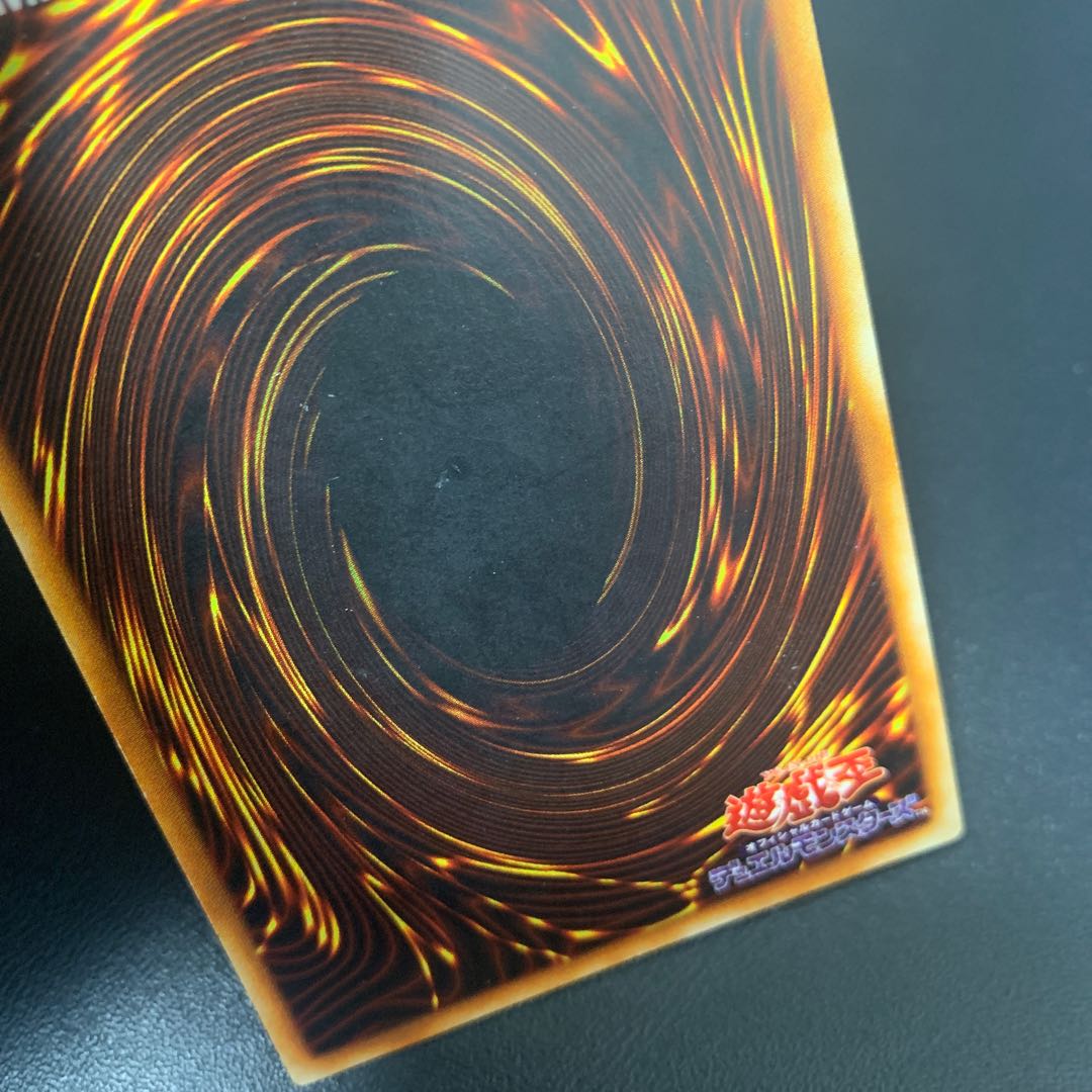 火器付機甲鎧 ウルトラレア