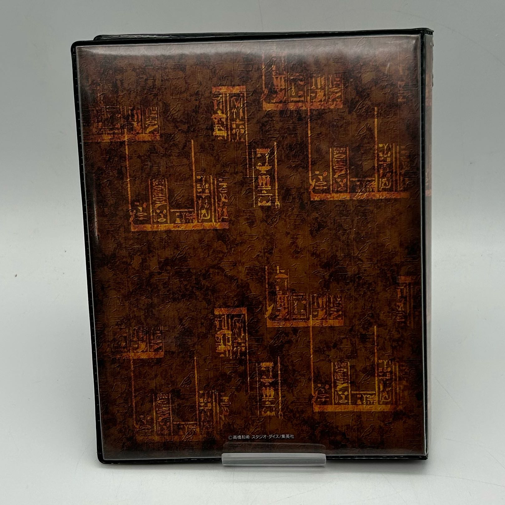 〔イタミ有〕デュエリストカードハンディーファイル【37-1104-02M5】