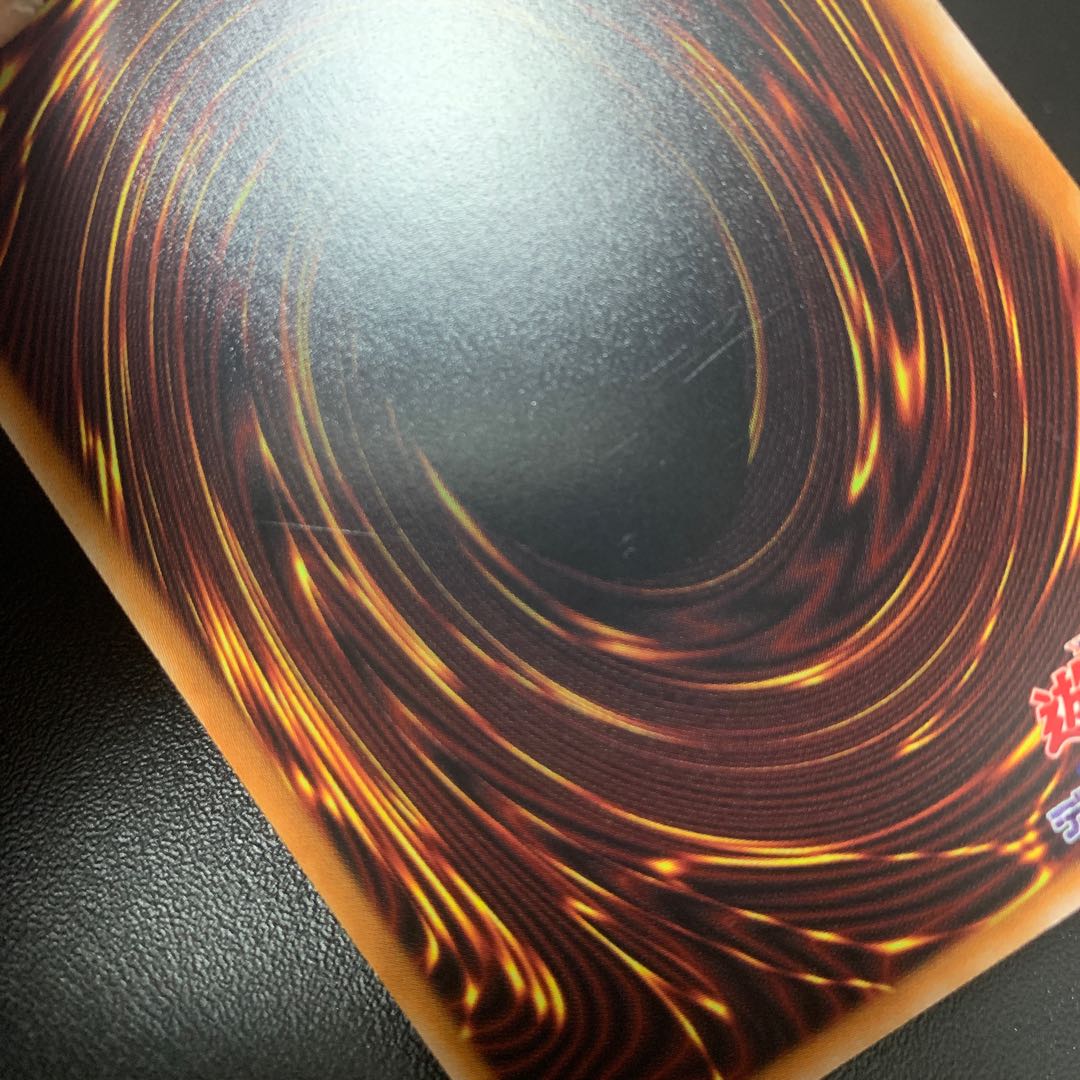 火霊媒師ヒータ アルティメットレア JP026