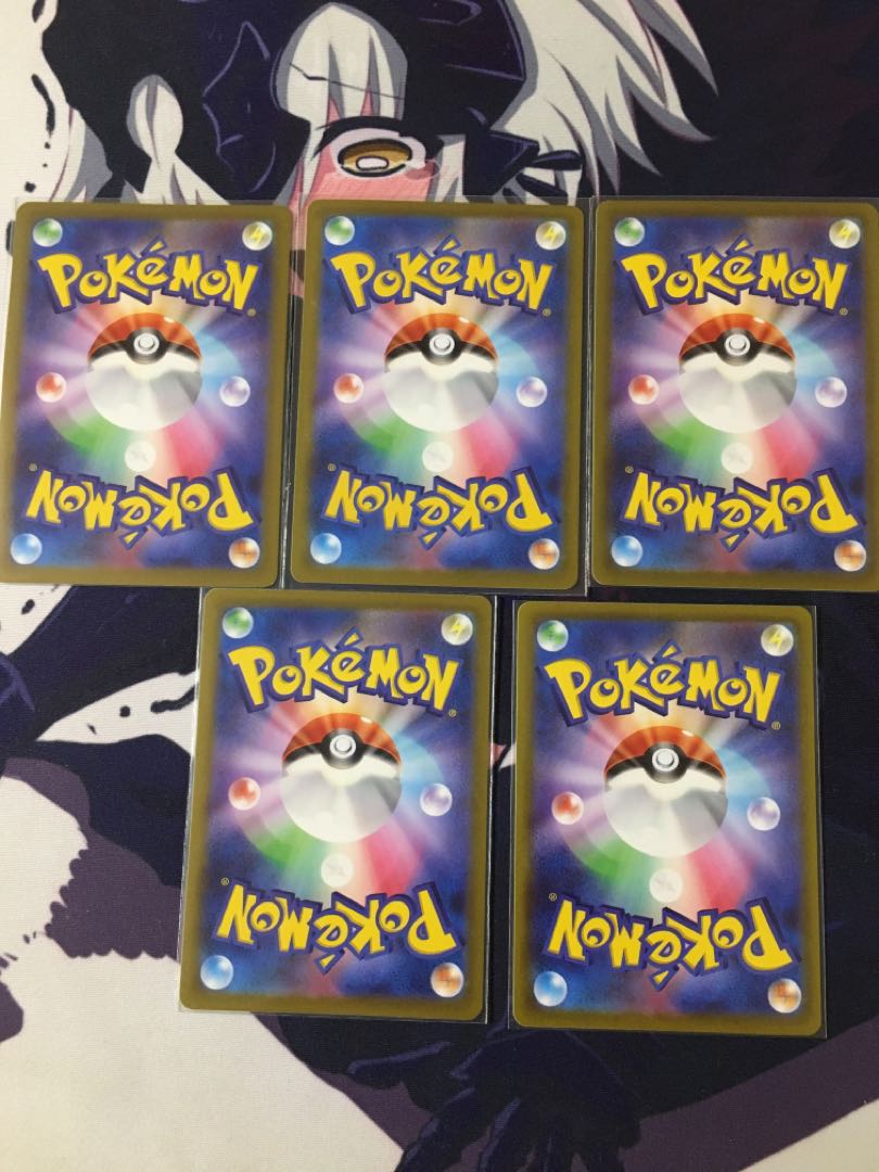 いれかえカート×3 ジェットエネルギー×2 ポケモンカード