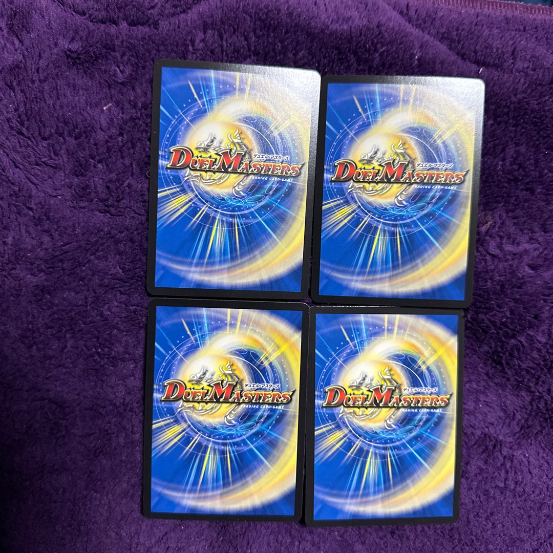 「正義星帝」 <ライオネル.Star> SR S1/S8