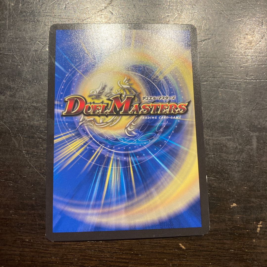 Mysterious Stone Pillar