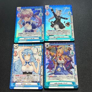 Shiranui Fire Flare Yukihana Ramy Minato Akua Shirakami Fubuki