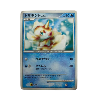 ☆1117 [Pokémon Card] GoldeenLV.14 DPBP#135● 1枚