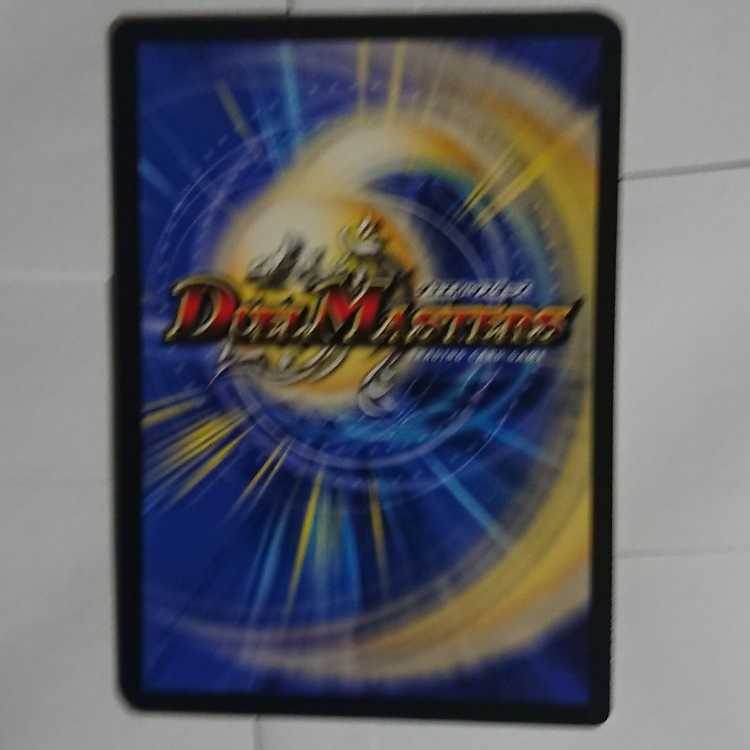 R.S.F.K.|オールイン・チャージャー 4枚