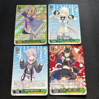 サンパン　ホロライブ　スリーブ　プレイマット　白上フブキ　S17B サンパンホロライブスリーブプレイマット白上フブキS17B